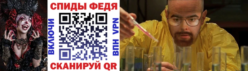 АМФ 98%  как найти   Ростов-на-Дону 