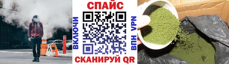 БУТИРАТ вода  Ростов-на-Дону 