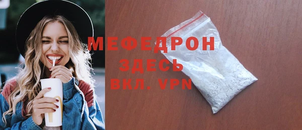 синтетический гашиш Магадан