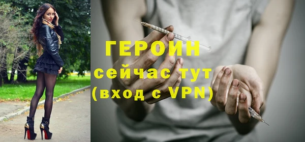 герыч Алзамай