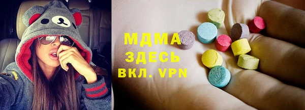 дмт Кукмор