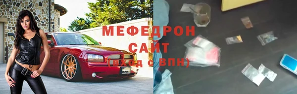 гашик Абдулино
