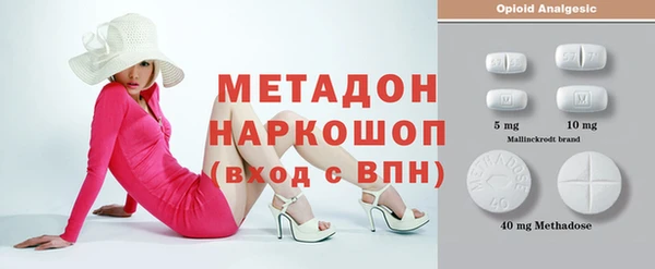 герыч Алзамай