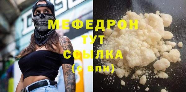 кокаин Майский