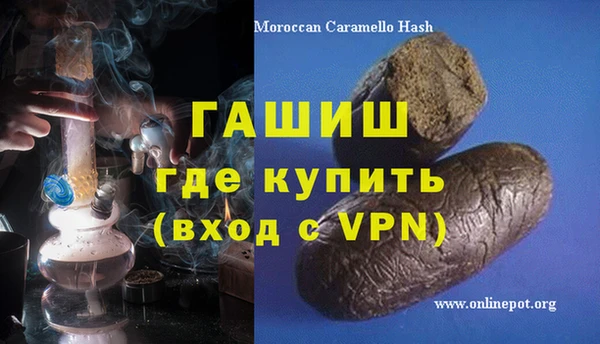 крисы Абаза