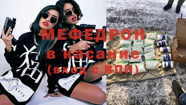 крисы Абаза