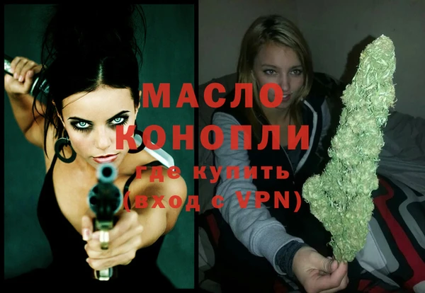 герыч Кулебаки