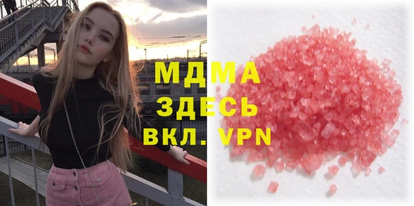стаф Алексеевка