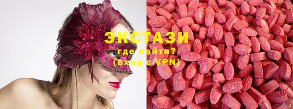 гашик Абдулино
