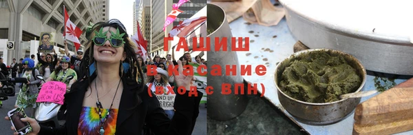 крисы Абаза