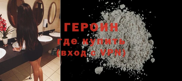 гашик Абдулино